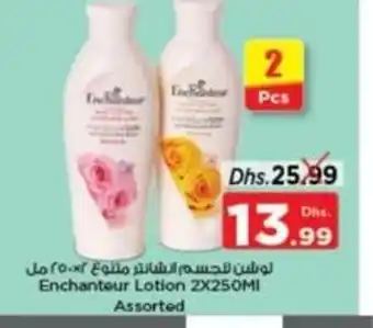 Nesto Enchanteur lotion 2x500ml asstd offer