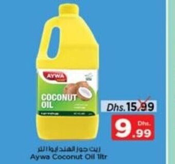 Nesto Aywa coconut oil 1ltr offer