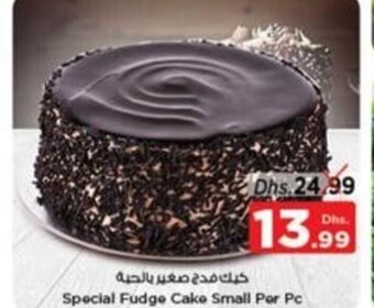 Nesto Special fudge cake small per pc offer