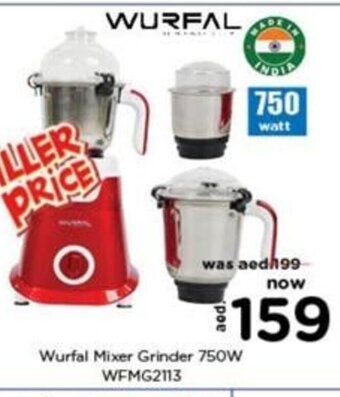 Nesto Wurfal mixer grinder 750W offer