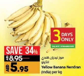 Lulu Hypermarket Yellow banana nendran india per kg offer