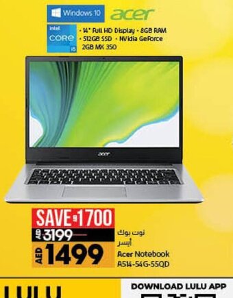 Lulu Hypermarket Acer notebook offer