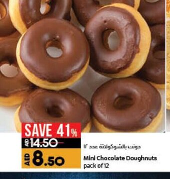 Lulu Hypermarket Mini chocolate doughnuts pack of 12 offer