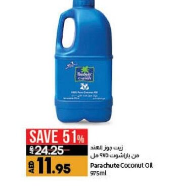 Lulu Hypermarket Parachute coconut oil 975ml offer