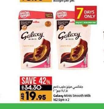 Lulu Hypermarket Galaxy minis smooth milk 162,5gm x 2 offer