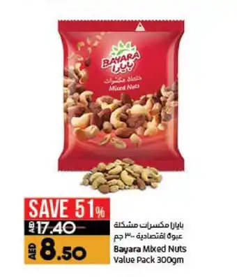Lulu Hypermarket Bayara mixed nuts value pack 300gm offer