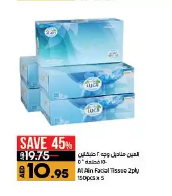 Lulu Hypermarket Al ain facial tissue 2ply 150pcs x 5 offer
