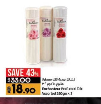 Lulu Hypermarket Enchanteur perfumed talc assorted 250gm x 3 offer