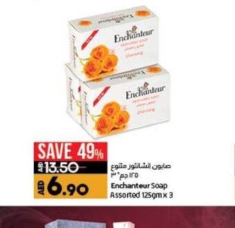 Lulu Hypermarket Enchanteur soap assorted 125gm x 3 offer