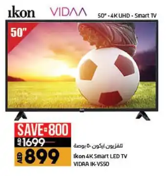 Lulu Hypermarket Ikon 4K Smart LED TV VIDAA IK-VS50 offer