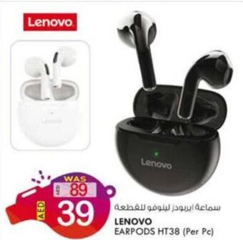 KM Trading Lenovo Earpods HT38 Per Pc offer