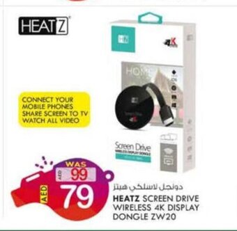 KM Trading Heatz Screen Drive Wireless 4K Display Dongle ZW20 offer