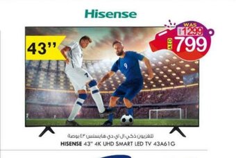KM Trading Hisense 43" 4K UHD Smart LED TV 43A61G offer