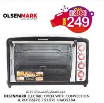 KM Trading Olsenmark Electric Oven With Convection & Rotisserie 75 Litre OMO2184 offer
