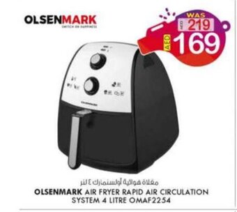 KM Trading Olsenmark Air Fryer Rapid Air Circulation System 4 Litre OMAF2254 offer
