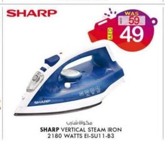 KM Trading Sharp Vertical Steam Iron 2180 WATTS EI-SU1 1-B3 offer