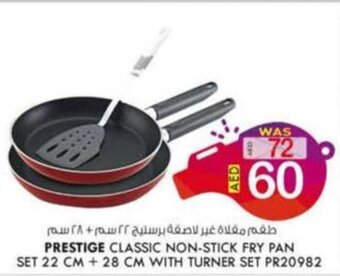 KM Trading Prestige Classic Non-Stick Fry Pan Set 22 cm + 28 cm with Turner Set PR20982 offer