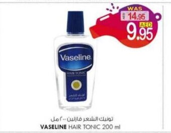 KM Trading Vaseline Hair Tonic 200 ml offer