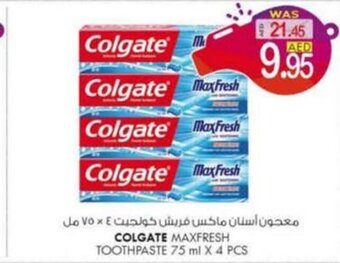 KM Trading Colgate Maxfresh Toothpaste 75 ml x 4 Pcs offer