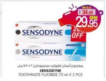 KM Trading Sensodyne Toothpaste Fluoride 75 ml x 2 Pcs offer