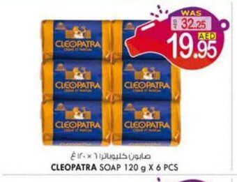 KM Trading Cleopatra Soap 120g x 6pcs offer