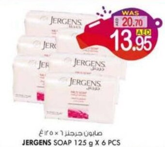 KM Trading Jergens Soap 125g x 6pcs offer