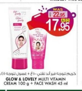 KM Trading Glow & Lovely Multi Vitamin Cream 100g + Face Wash 45ml offer