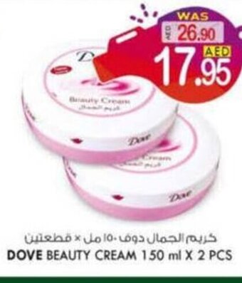 KM Trading Dove Beauty Cream 150ml x 2pcs offer