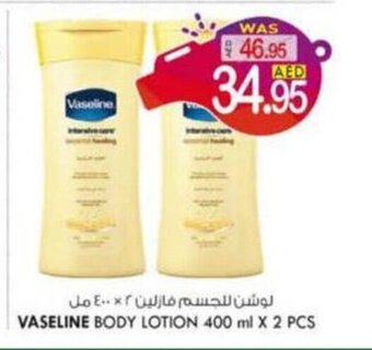 KM Trading Vaseline Body Lotion 400ml x 2pcs offer