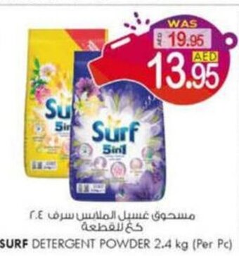 KM Trading Surf Detergent Powder 2.4kg offer