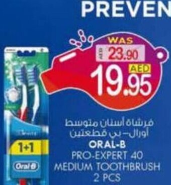 KM Trading Oral-B Pro Expert 40 Medium Toothbrush 2pcs offer