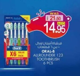 KM Trading Oral-B All Rounder 123 Toothbrush 6pcs offer