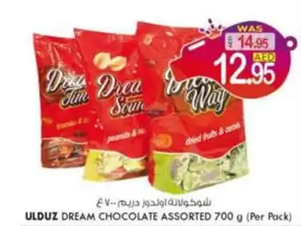 KM Trading Ulduz Dream Chocolate Assorted 700g offer