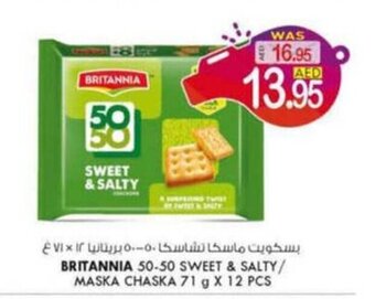 KM Trading Britannia 50-50 Sweet & Salty / Maska Chaska 71g x 12pcs offer