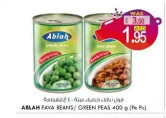 KM Trading Ablah Fava Beans / Green Peas 400g offer