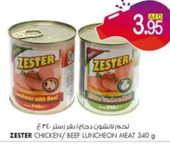 KM Trading Zester Chicken / Beef Luncheon Meat 340g offer
