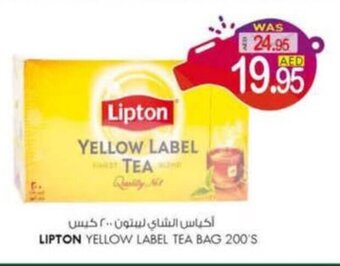 KM Trading Lipton Yellow Label Tea Bag 200's offer