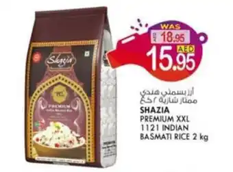KM Trading Shazia Premium XXL 1121 Indian Basmati Rice 2kg offer