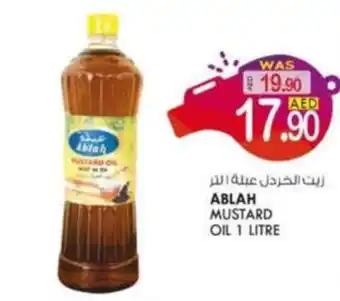 KM Trading Ablah Mustard Oil 1Litre offer
