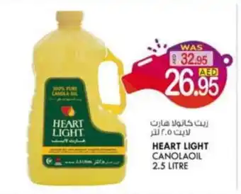 KM Trading Heart Light Canolaoil 2.5Litre offer