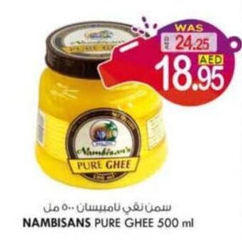 KM Trading Nambisans Pure Ghee 500ml offer