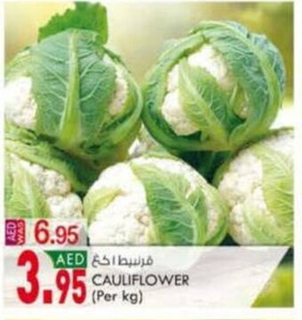 KM Trading Cauliflower Per Kg offer