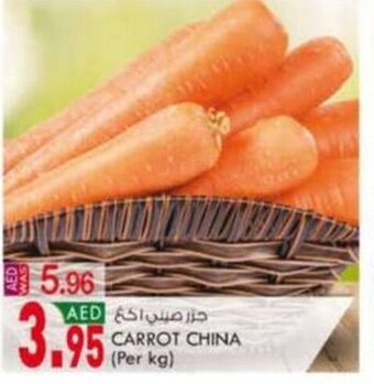 KM Trading Carrot China offer