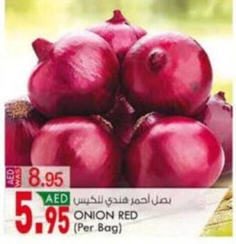 KM Trading Onion Red offer