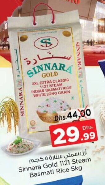 Nesto Sinnara Gold 1121 Steam Basmati Rice 5kg offer