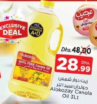 Nesto Alokozay Canola Oil 3Lt offer