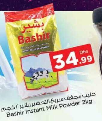 Nesto Bashir Instant Milk Powder 2kg offer