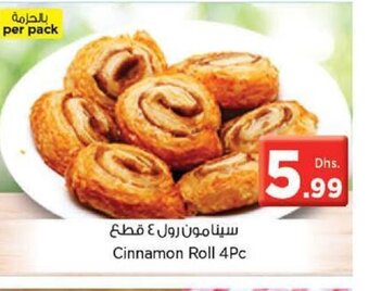 Nesto Cinnamon Roll 4pc offer