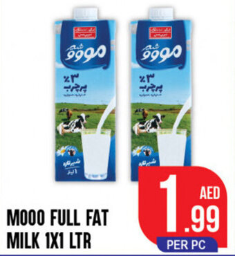 Day To Day Mooo Full Fat Milk 1x1 Ltr offer