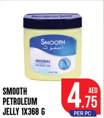 Day To Day Smooth Petroleum Jelly 1X368 G offer